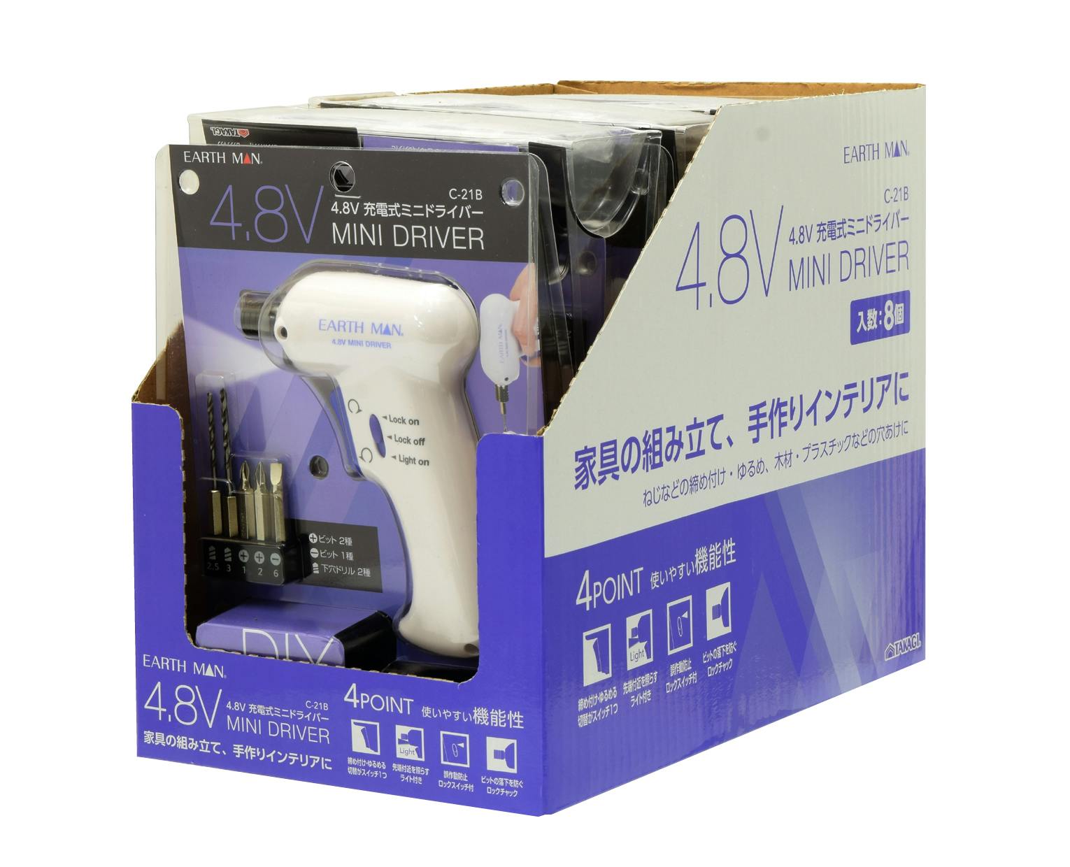 TAKAGI EARTH MAN 高儀 4.8V 充電式ミニドライバー C-21B