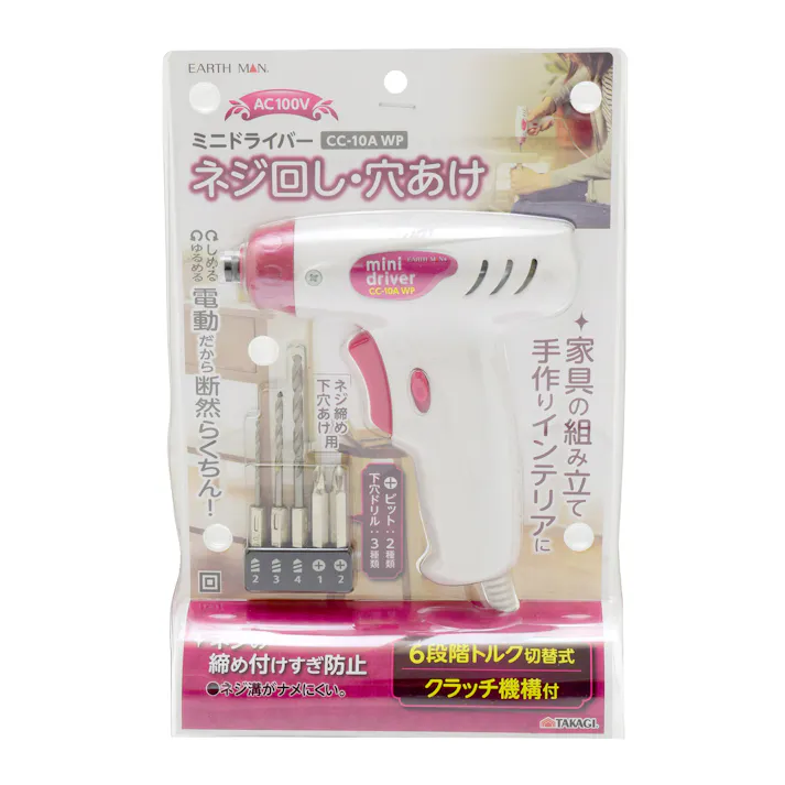 TAKAGI EARTH MAN 高儀 AC100Vミニドライバー ピンク CC-10AWP 4907052339989 【ネット注文限定・別送品】