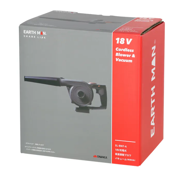 TAKAGI EARTH MAN 高儀 SHARE LINK 18V 充電式 風量調整ブロワバキューム SL-BW7-A 本体のみ 4907052341449【ネット注文限定・別送品】