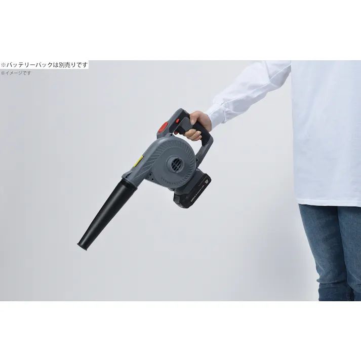 TAKAGI EARTH MAN 高儀 SHARE LINK 18V 充電式 風量調整ブロワバキューム SL-BW7-A 本体のみ 4907052341449【ネット注文限定・別送品】