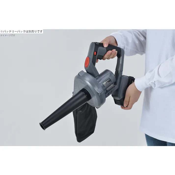 TAKAGI EARTH MAN 高儀 SHARE LINK 18V 充電式 風量調整ブロワバキューム SL-BW7-A 本体のみ 4907052341449【ネット注文限定・別送品】