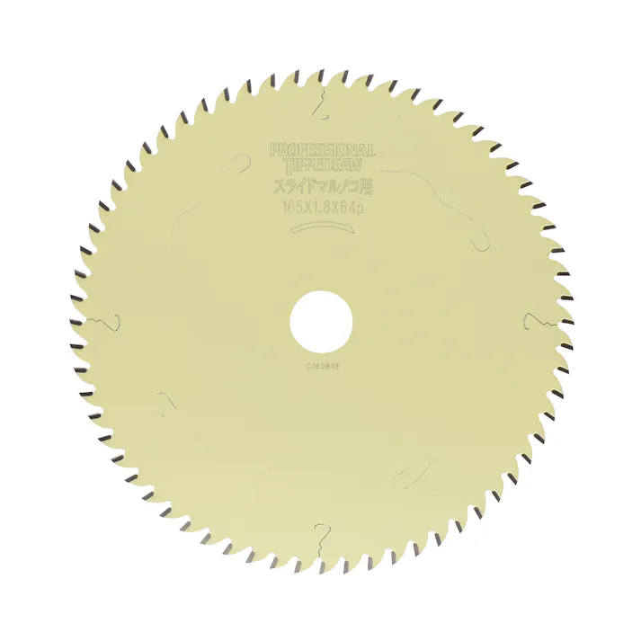 TAKAGI 高儀 EARTH MAN プロフェッショナルチップソー スライドマルノコ用 165×64P 4907052364042 【ネット注文限定・別送品】