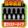 TAKAGI PRO ZONE 高儀 サンダーバフ マジックタッチ 125mm #360相当 2枚入 4907052371613 【ネット注文限定・別送品】