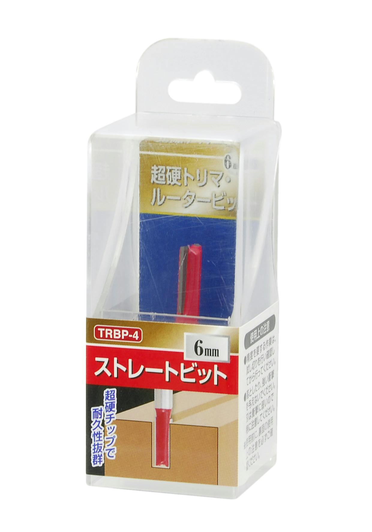 TAKAGI EARTH MAN 高儀 超硬トリマ・ルータービット ストレートビット6mm TRBP-4 4907052374188 トリマー・ルーター・電気カンナ TAKAGI EARTH MAN 高儀 超硬トリマ・ルータービット ストレートビット6mm TRBP-4 4907052374188 トリマー・ルーター・電気カンナ