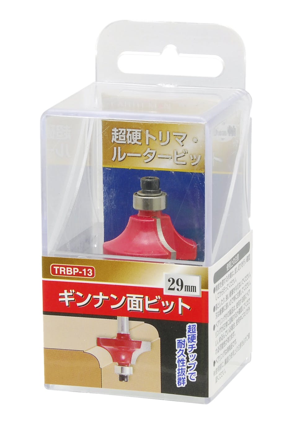 TAKAGI EARTH MAN 高儀 超硬トリマ・ルータービット ギンナン面ビット29mm TRBP-13 4907052374362 トリマー・ルーター・電気カンナ TAKAGI EARTH MAN 高儀 超硬トリマ・ルータービット ギンナン面ビット29mm TRBP-13 4907052374362 トリマー・ルーター・電気カンナ