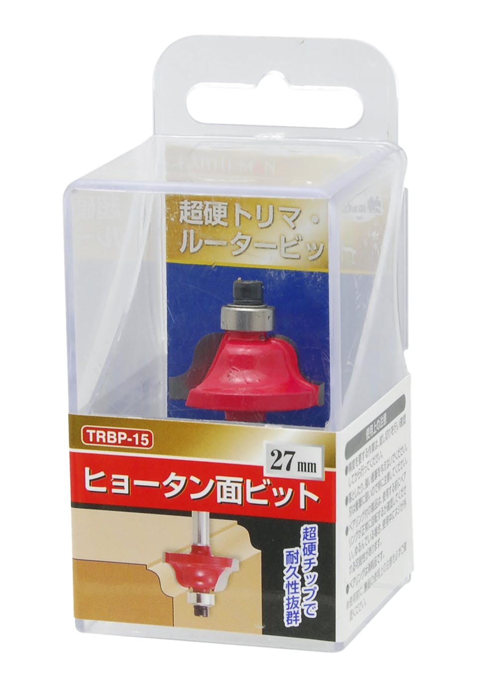 TAKAGI EARTH MAN 高儀 超硬トリマ・ルータービット ヒョータン面ビット27mm TRBP-15 4907052374409 トリマー・ルーター・電気カンナ TAKAGI EARTH MAN 高儀 超硬トリマ・ルータービット ヒョータン面ビット27mm TRBP-15 4907052374409 トリマー・ルーター・電気カンナ
