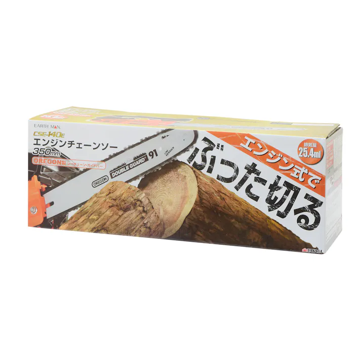 TAKAGI EARTH MAN 高儀 エンジンチェーンソー 350mm CSE-140E 4907052376809 【ネット注文限定・別送品】