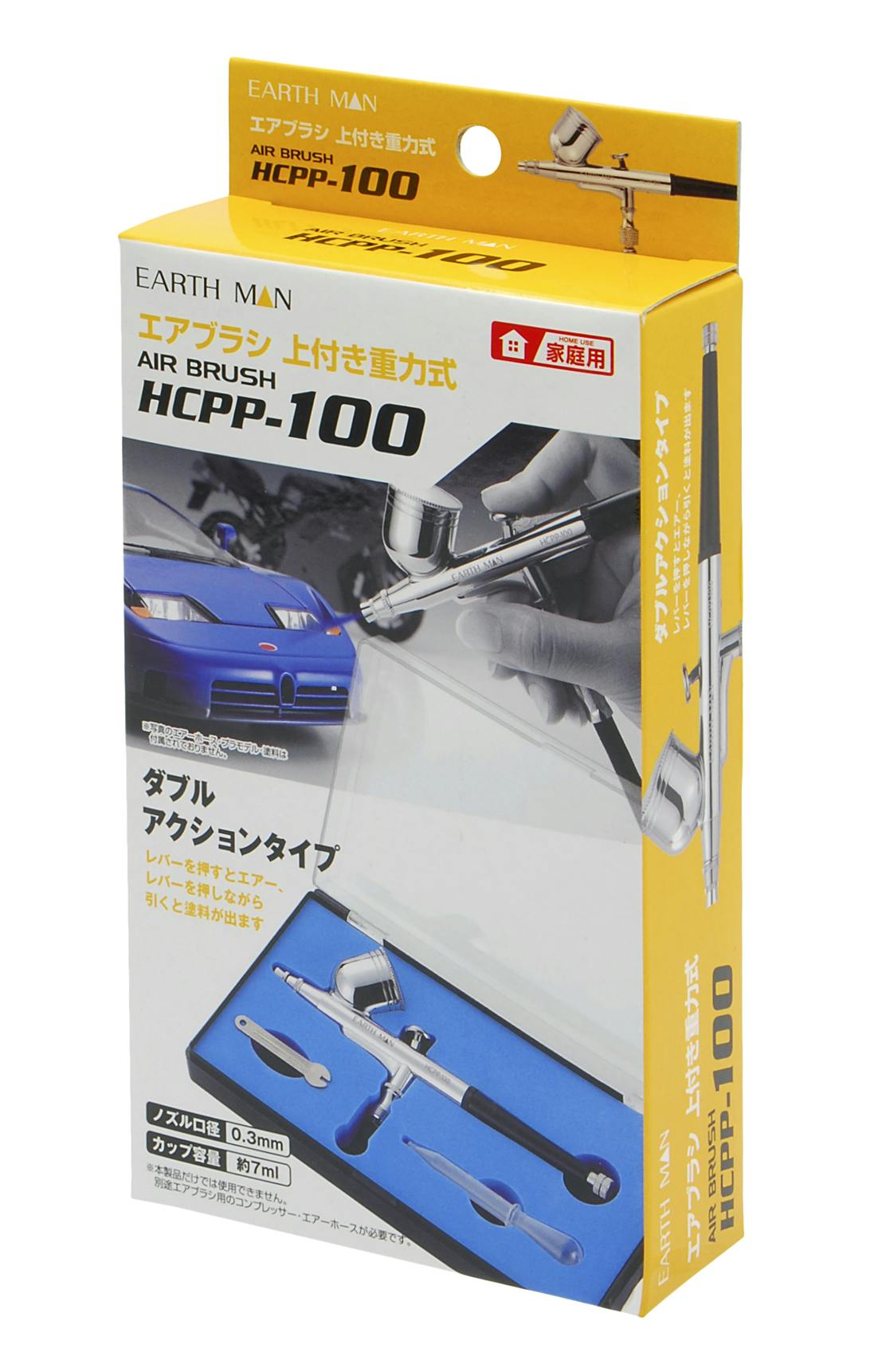 ✳️良品★エアタイト★ロンスプ★メンズML★3mm超伸縮ジャージ★信頼の日本製 メンズ ブルベ ロングスリーブ Windstopper ジャージ | Rapha