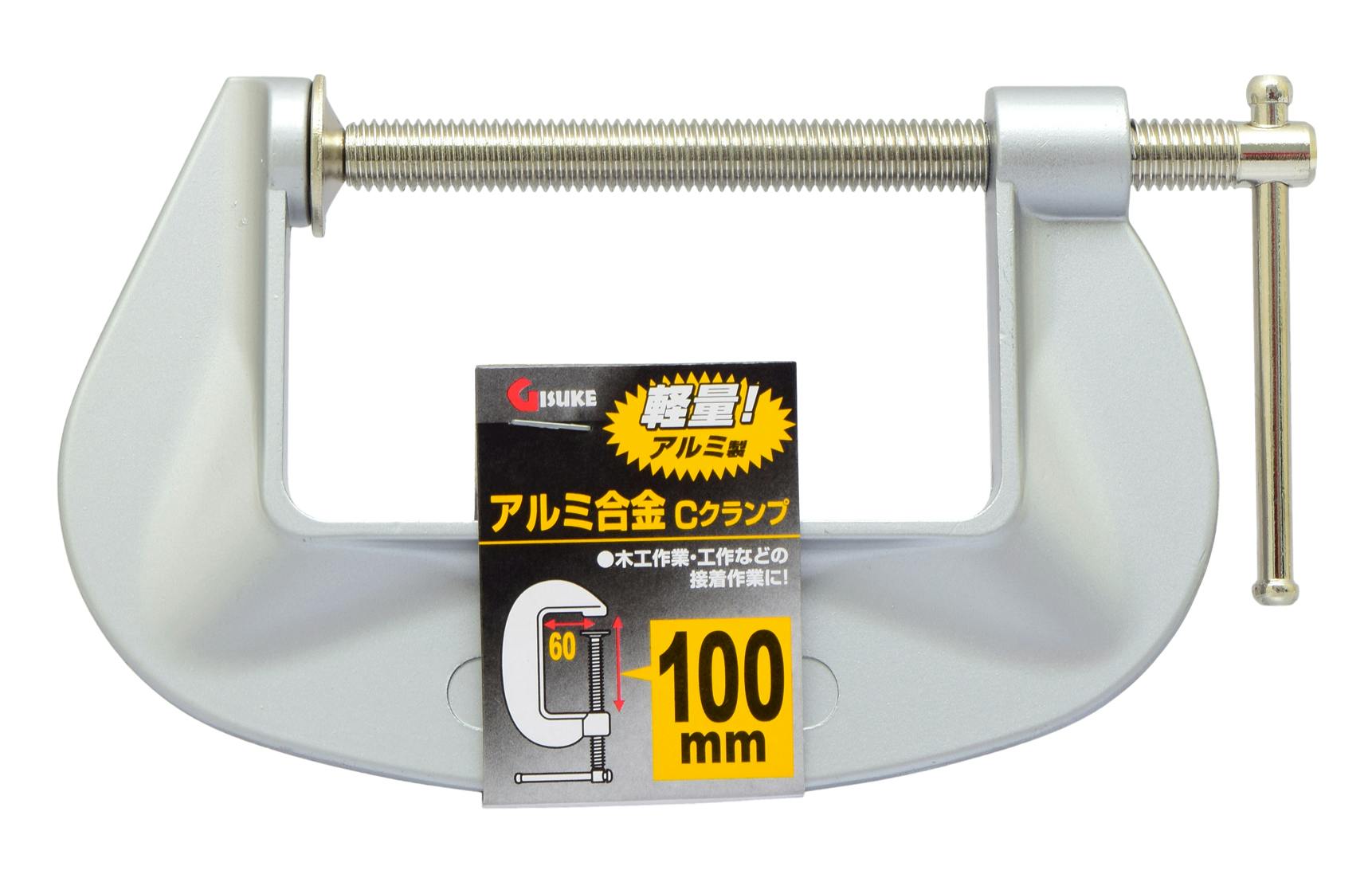 TAKAGI GISUKE 高儀 アルミ合金 Cクランプ 100mm 4907052381407 バイス・クランプ TAKAGI GISUKE 高儀 アルミ合金 Cクランプ 100mm 4907052381407 バイス・クランプ