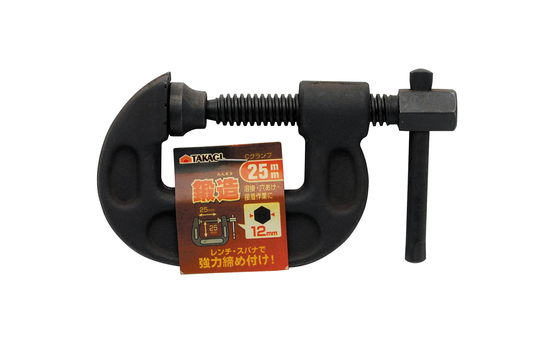 TAKAGI 高儀 GISUKE 鍛造 C型クランプ ブラック 25mm 4907052381544 バイス・クランプ TAKAGI 高儀 GISUKE 鍛造 C型クランプ ブラック 25mm 4907052381544 バイス・クランプ