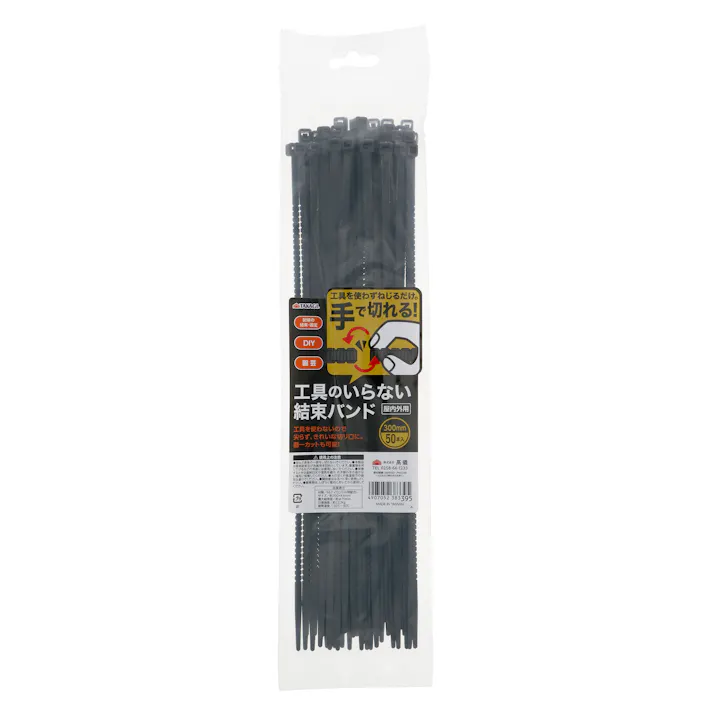 TAKAGI 高儀 工具のいらない 結束バンド 300mm 50本入 黒 手で切れる ねじって切る ハサミ不要 ケーブルタイ 配線 結束 固定 面一カット 丸い切り口 屋内 屋外 4907052383395 【ネット注文限定・別送品】