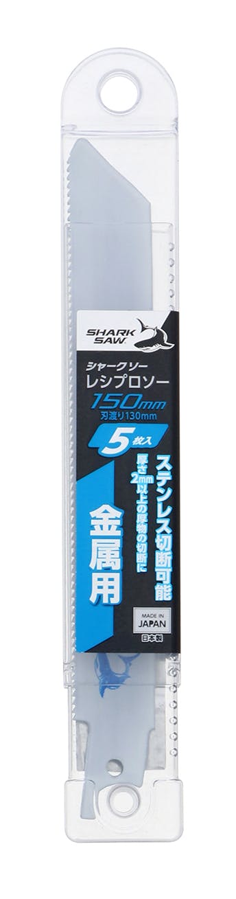 TAKAGI シャークソー 高儀 レシプロソー金属用150mm5枚入PC 4907052385030 【ネット注文限定・別送品】
