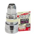 高儀 TAKAGI EARTHMAN ウレタンホース取付用カプラソケット φ8.5×φ12.5mm A1404 4907052392519