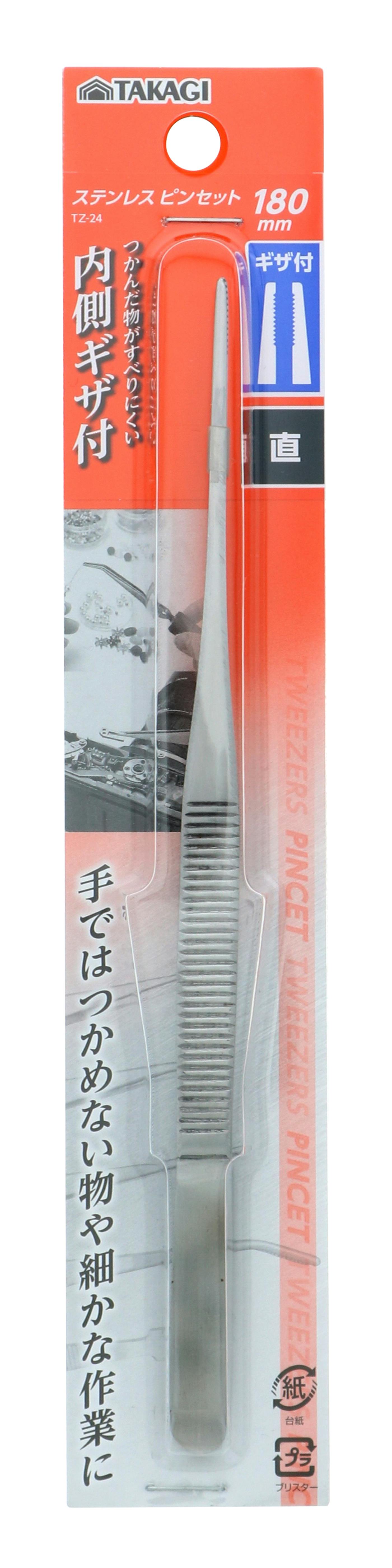 TAKAGI 高儀 GISUKE ステンレス ピンセット 内側ギザ付 直 180mm TZ-24 4907052403598 接着・半田・ピンセット TAKAGI 高儀 GISUKE ステンレス ピンセット 内側ギザ付 直 180mm TZ-24 4907052403598 接着・半田・ピンセット