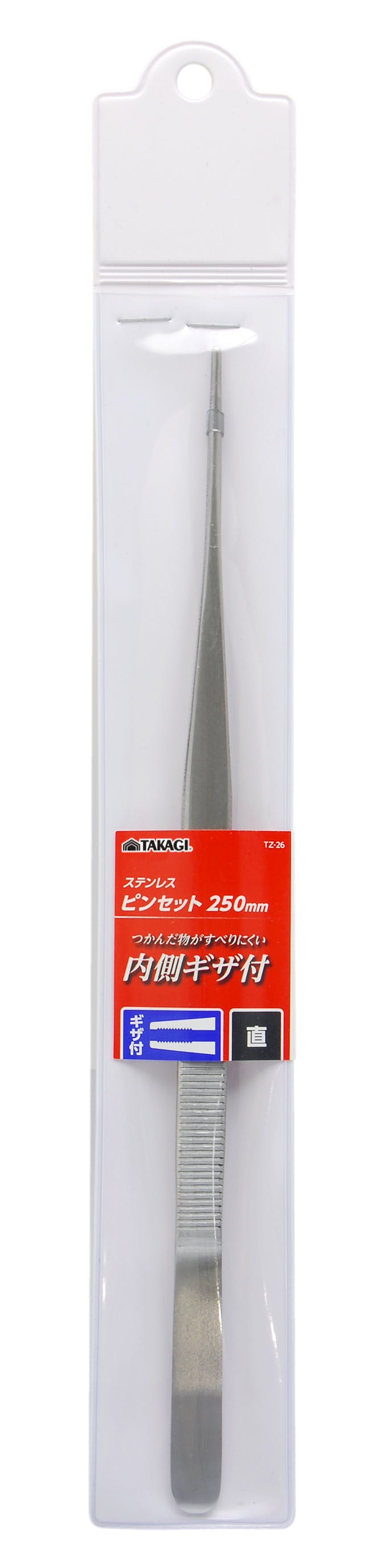 高儀 GISUKE ステンレス ピンセット 直 ギザ付 250MM TZ-26 - 工具