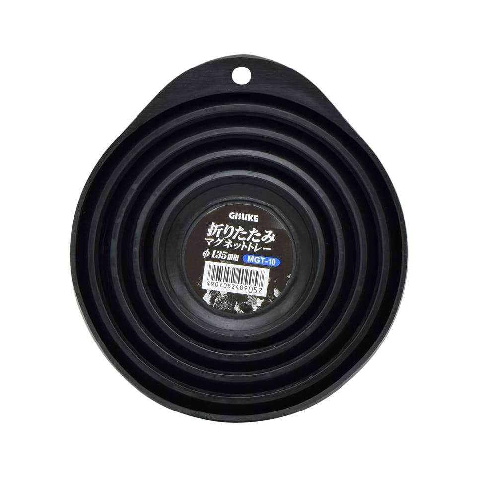 終わりよければすべてよし トレーディング マグネット 名曲「ペニーレインでバーボン」を収録し、吉田拓郎2作品が