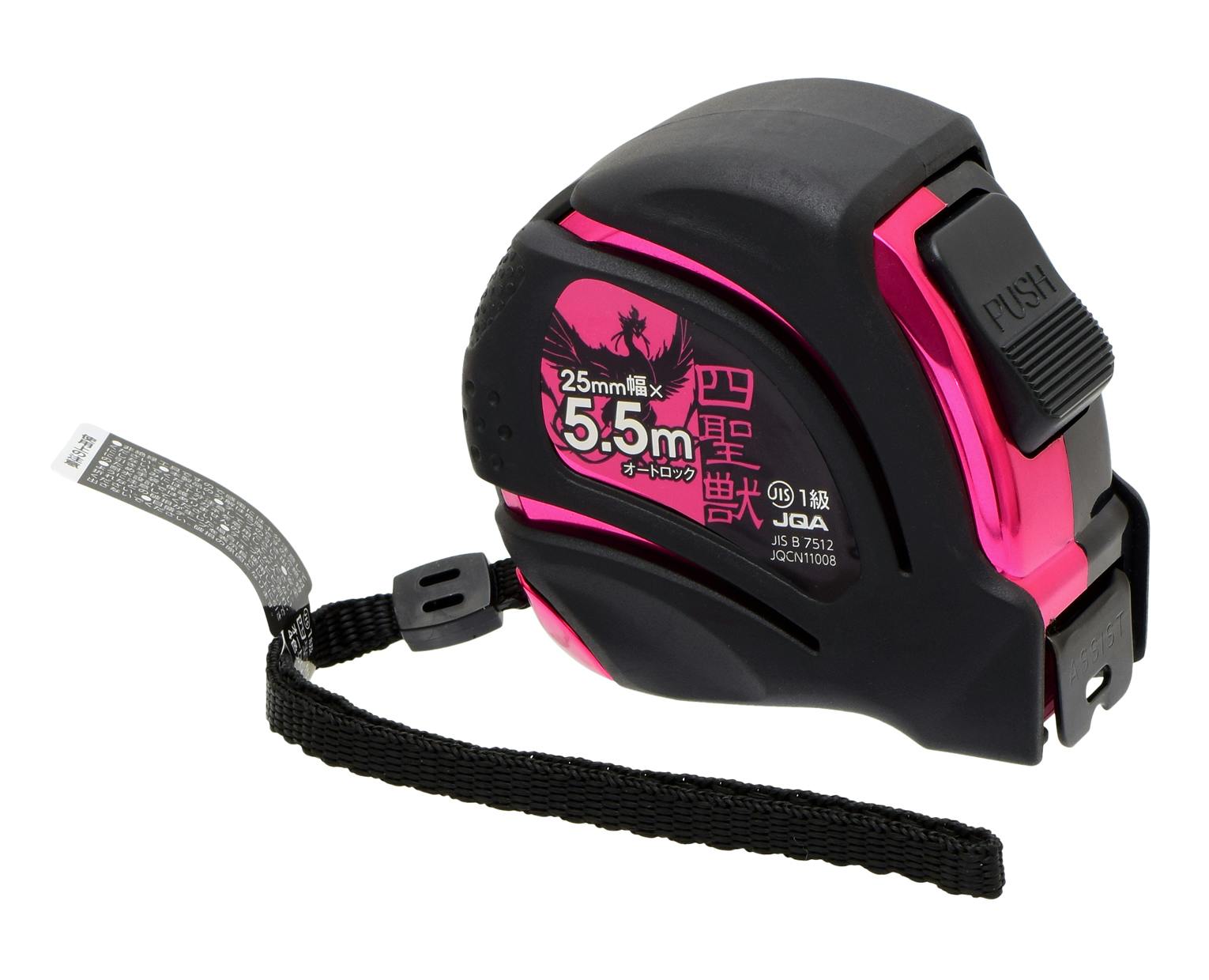 TAKAGI 高儀 四聖獣 コンベックス オートロック 25mm幅×5.5m