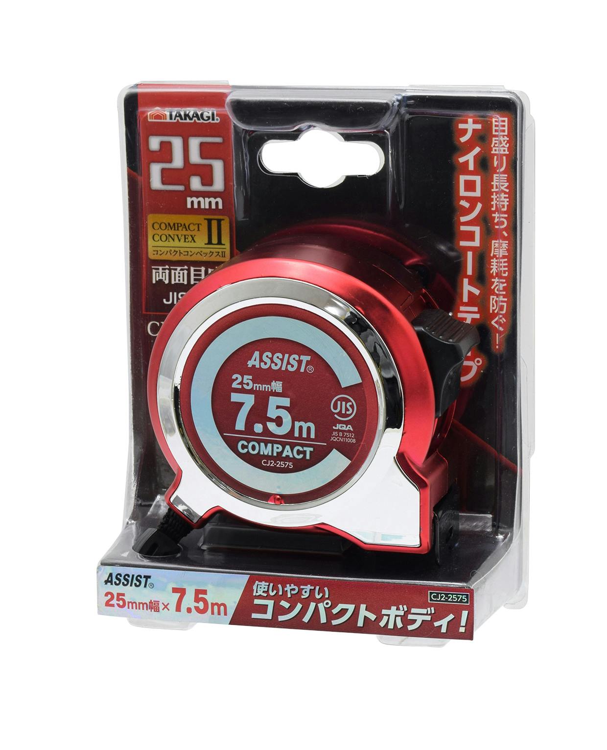 TAKAGI 高儀 ASSIST コンパクトコンベックスII 25mm×7.5m CJ2-2575 4907052423008 直尺・曲尺 TAKAGI 高儀 ASSIST コンパクトコンベックスII 25mm×7.5m CJ2-2575 4907052423008 直尺・曲尺