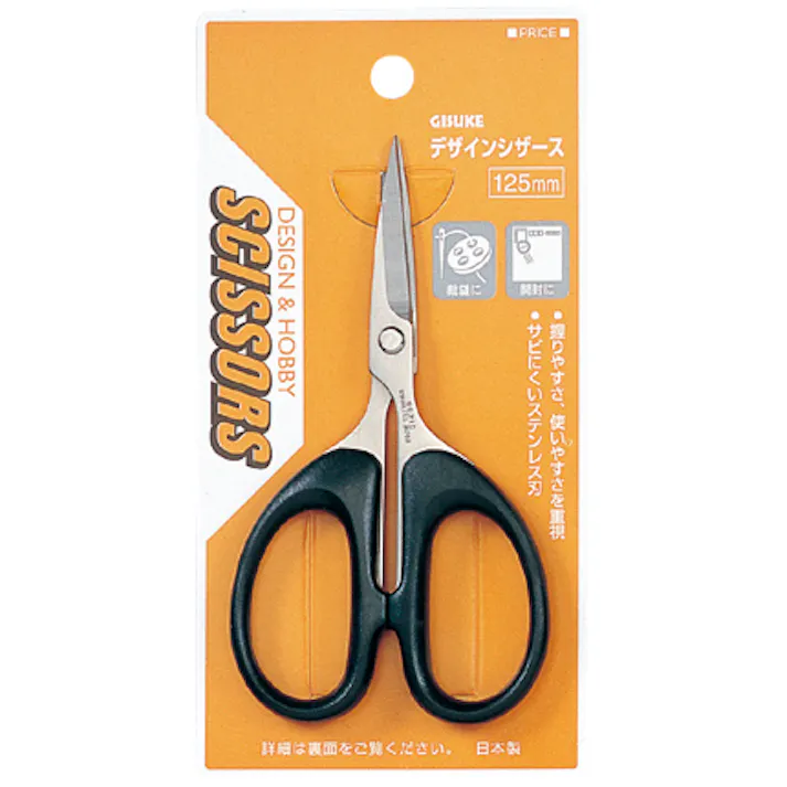 TAKAGI GISUKE 高儀 デザイン鋏 125mm 4907052442986 【ネット注文限定・別送品】