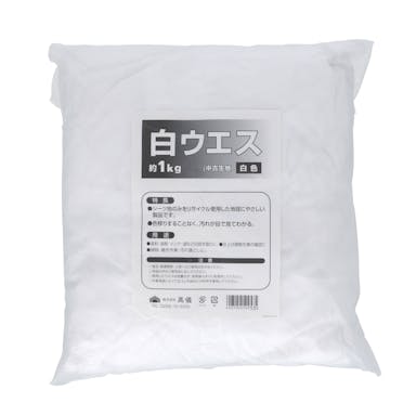 TAKAGI 高儀  白ウエス 約1kg 梱包サイズ30.6x25x8.6cm 4907052509535【別送品】