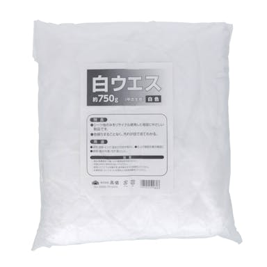 TAKAGI 高儀  白ウエス 約750g 4907052509603【別送品】