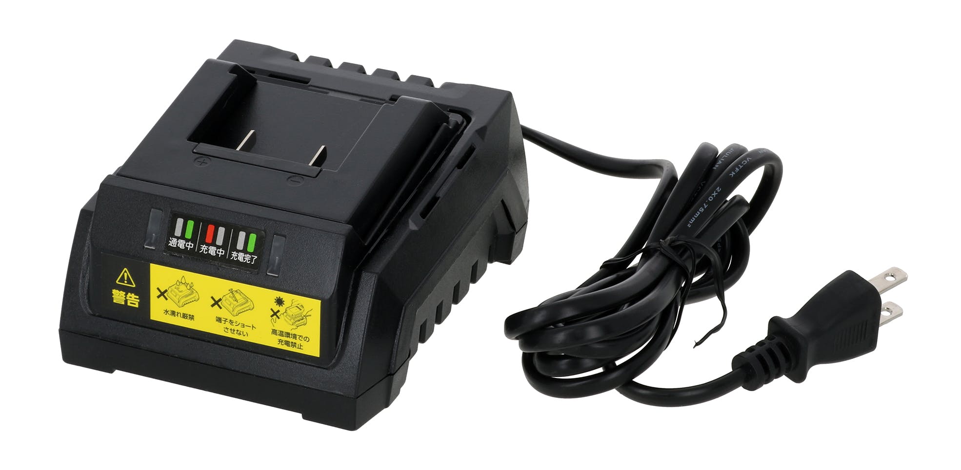 TAKAGI EARTH MAN 高儀 SHARE LINK 18V 専用 充電器 SL-18SBC-A 園芸電動充電器 4907052543362 園芸機械 TAKAGI EARTH MAN 高儀 SHARE LINK 18V 専用 充電器 SL-18SBC-A 園芸電動充電器 4907052543362 園芸機械