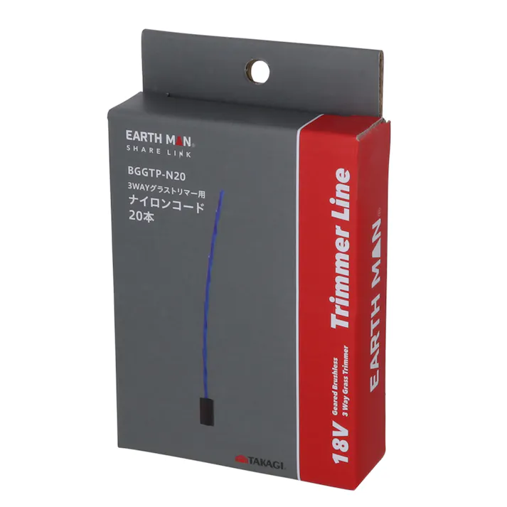 TAKAGI EARTH MAN 高儀 SHARE LINK 3WAY グラストリマー 草刈機用 ナイロンコード 20本 BGGTP-N20 4907052543447 【ネット注文限定・別送品】