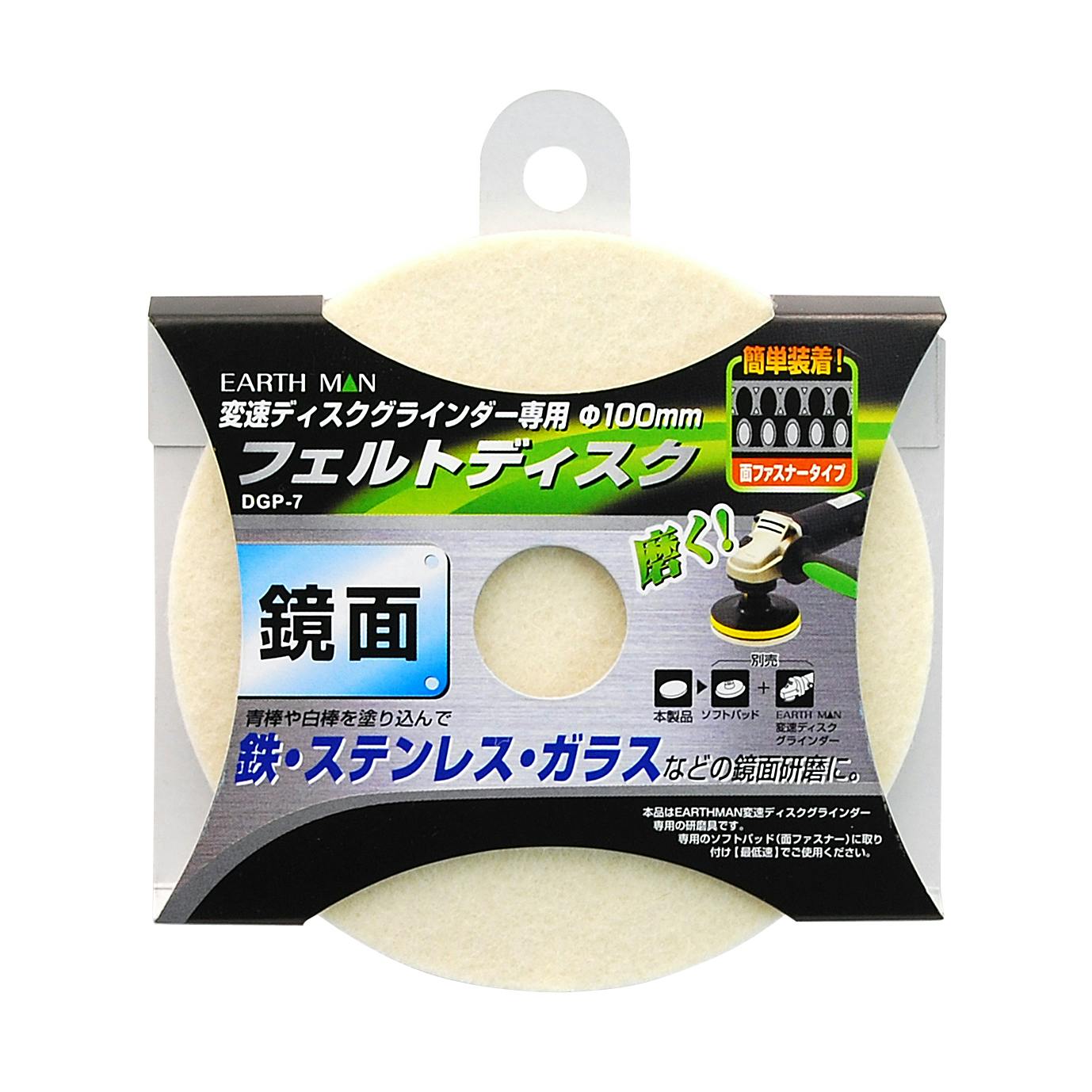 正規店好評0403y2325高義グラインダー専用刃 約100枚 ディスクグラインダー