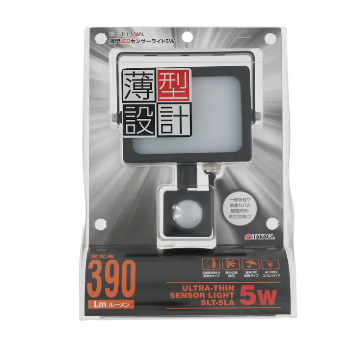 TAKAGI EARTH MAN 高儀 薄型LEDセンサーライト5W SLT-5LA 4907052630598 【ネット注文限定・別送品】