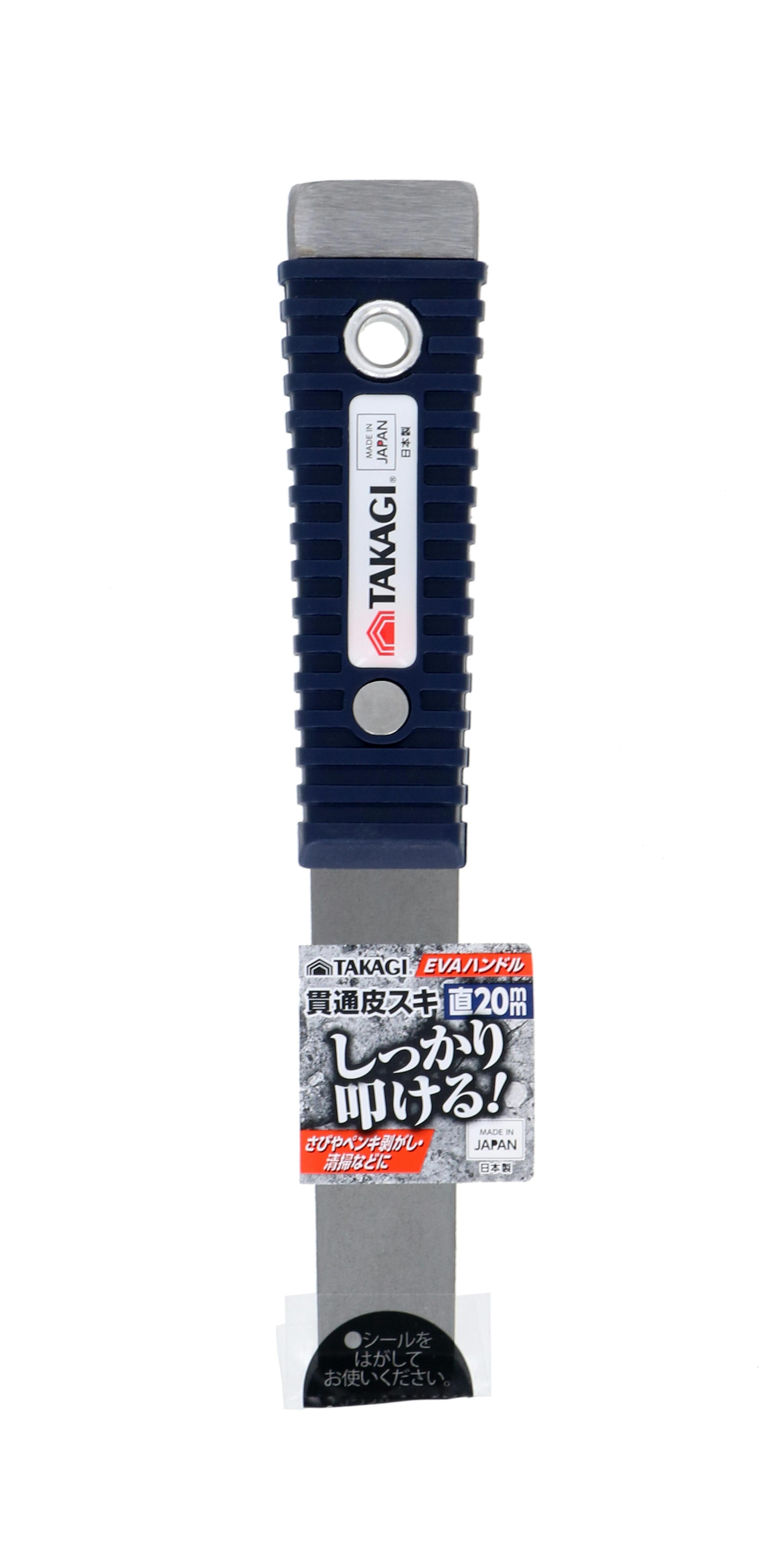 TAKAGI 高儀 EVAハンドル 貫通皮スキ 直 20mm 4907052642683 コテ・左官道具 TAKAGI 高儀 EVAハンドル 貫通皮スキ 直 20mm 4907052642683 コテ・左官道具