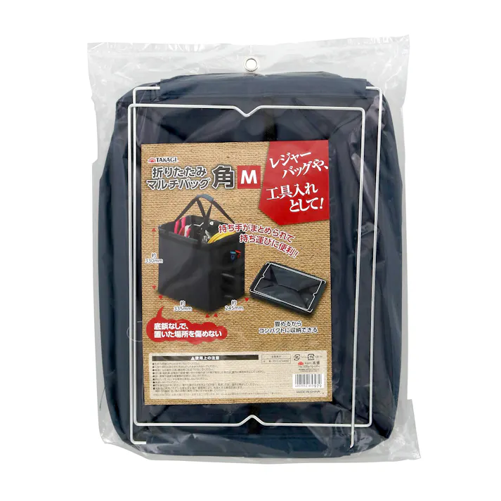 TAKAGI 高儀 折りたたみマルチバッグ 角 M 4907052653979 【ネット注文限定・別送品】