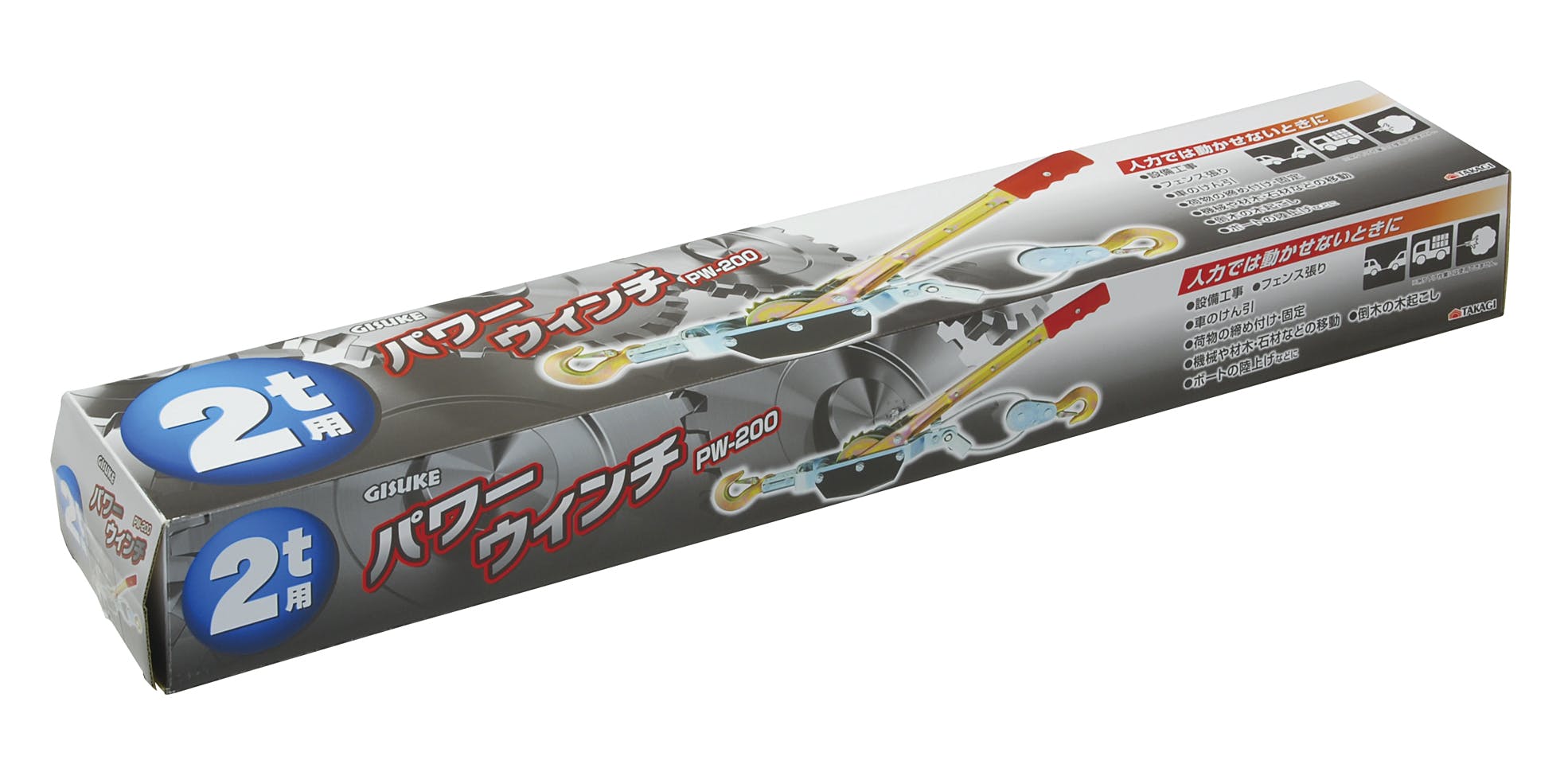 【送料無料】　DEW-BK5PC　3点セット出品　単品落札不可　市場在庫僅少 楽天市場】BESTEK 洗濯機 一人暮らし 3.8kg 小型 抗菌パル