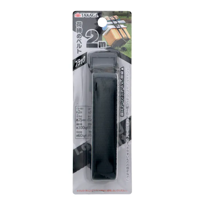 TAKAGI 高儀 荷締めベルト ブラック 2m 4907052656468 【ネット注文限定・別送品】
