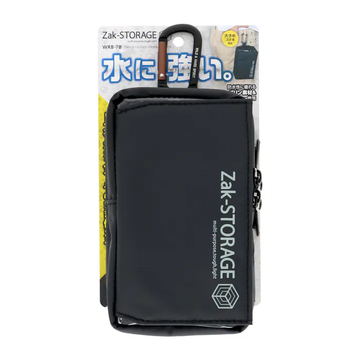 TAKAGI Zak-STORAGE 高儀 ウォーターレジストスマホ&小物ケース ブラック WRB-7B 4907052659247 【ネット注文限定・別送品】