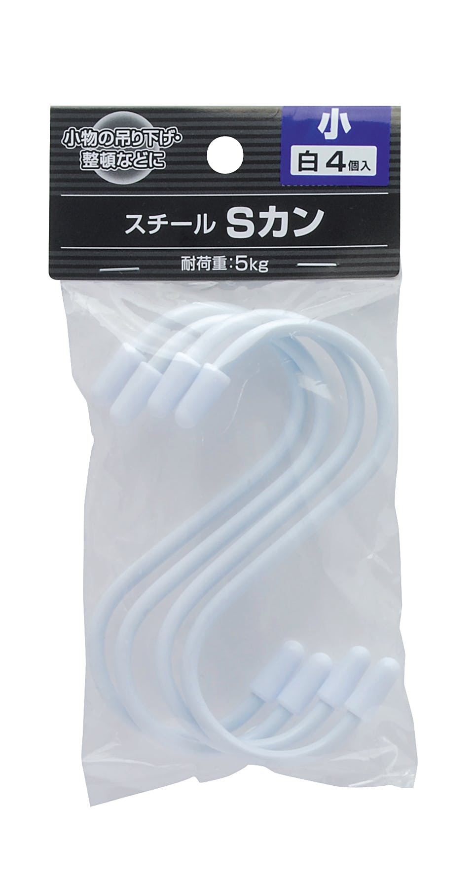 TAKAGI 高儀 スチールSカン 白 小 4個入 4907052670006 フック・吸盤 TAKAGI 高儀 スチールSカン 白 小 4個入 4907052670006 フック・吸盤
