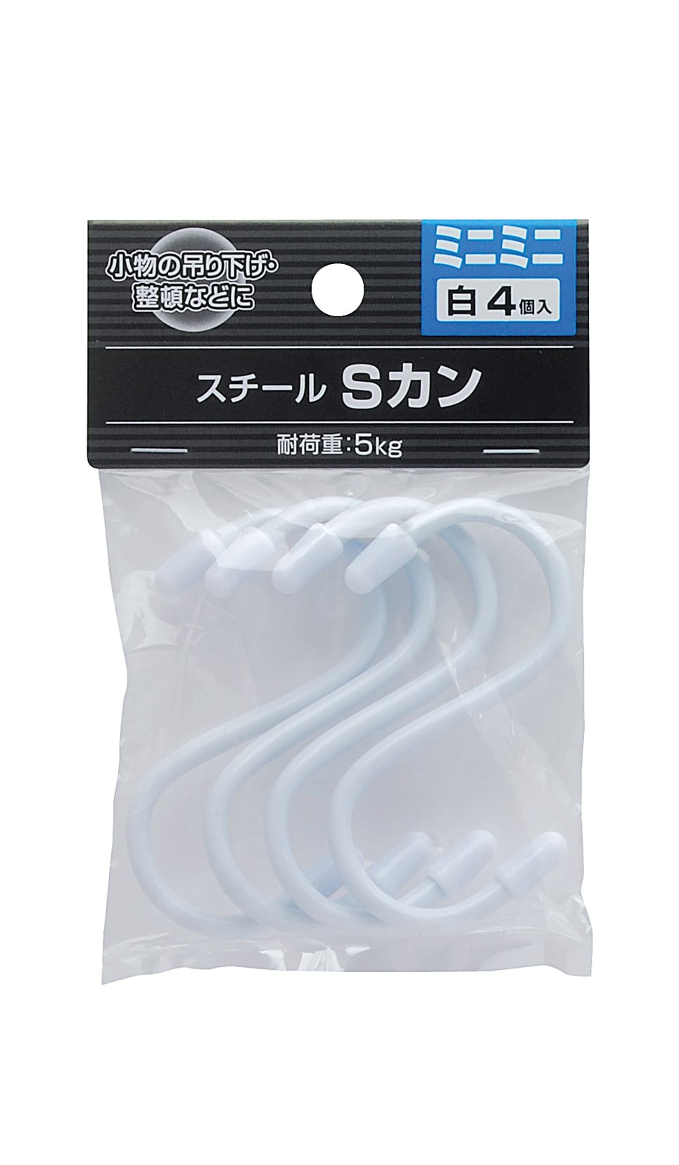 TAKAGI 高儀 スチールSカン 白 ミニミニ 4個入 4907052670020 フック・吸盤 TAKAGI 高儀 スチールSカン 白 ミニミニ 4個入 4907052670020 フック・吸盤