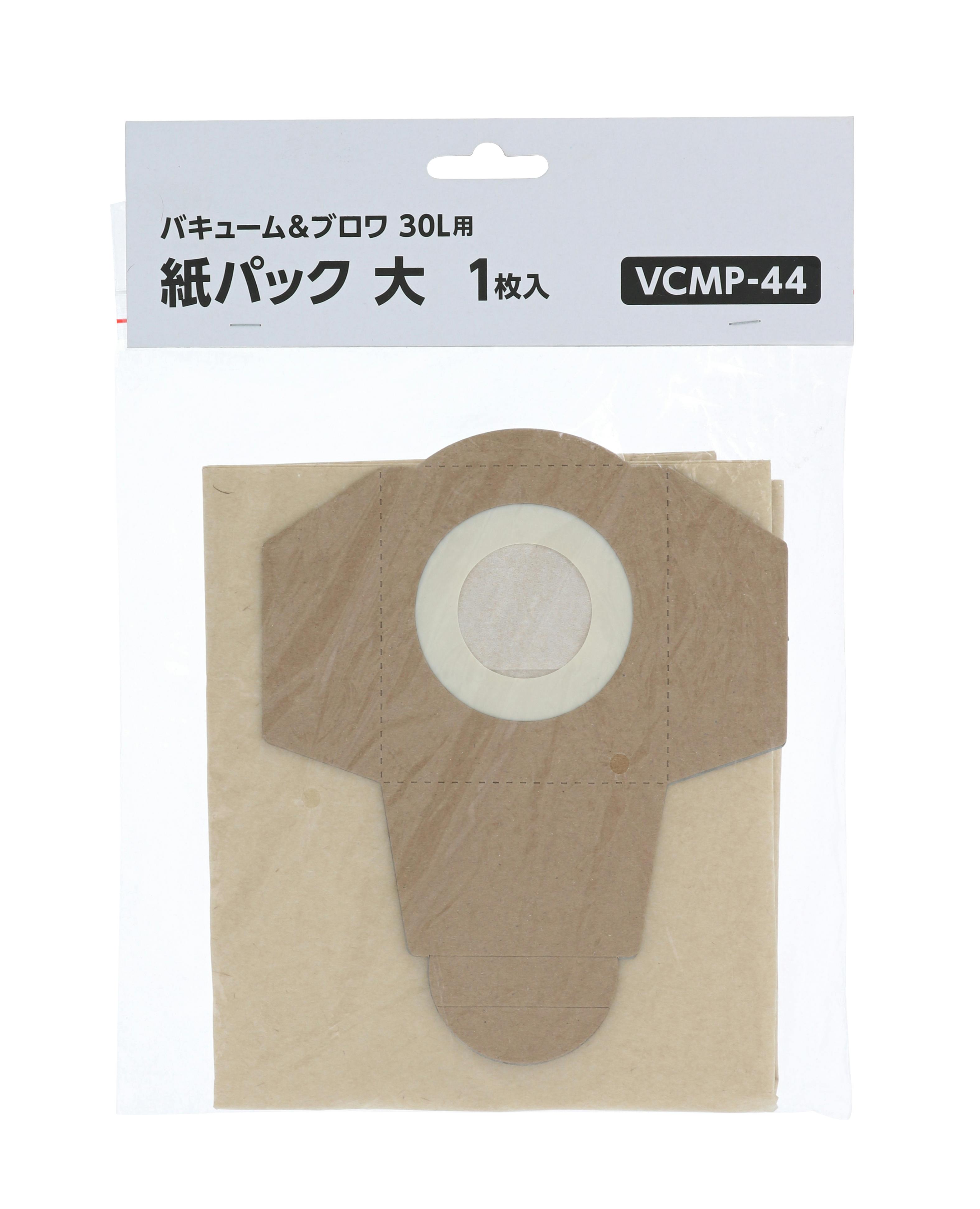TAKAGI 高儀 30L用 紙パック 大 1枚入 VCMP-44 4907052692190 ブロア・集塵機 TAKAGI 高儀 30L用 紙パック 大 1枚入 VCMP-44 4907052692190 ブロア・集塵機