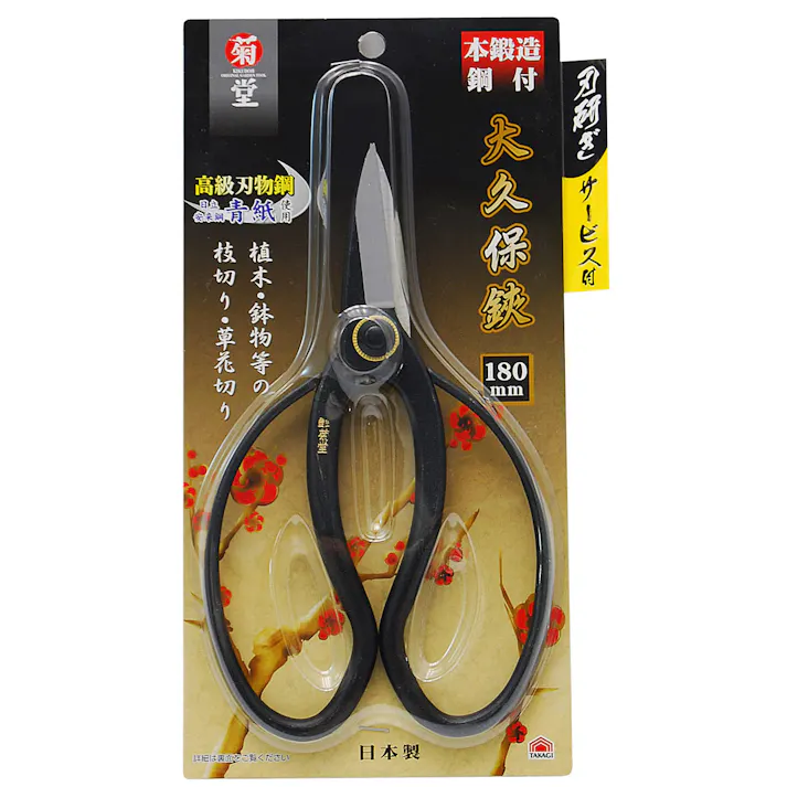 TAKAGI 菊堂 高儀 大久保鋏 鋼付 180mm 4907052710184 【ネット注文限定・別送品】