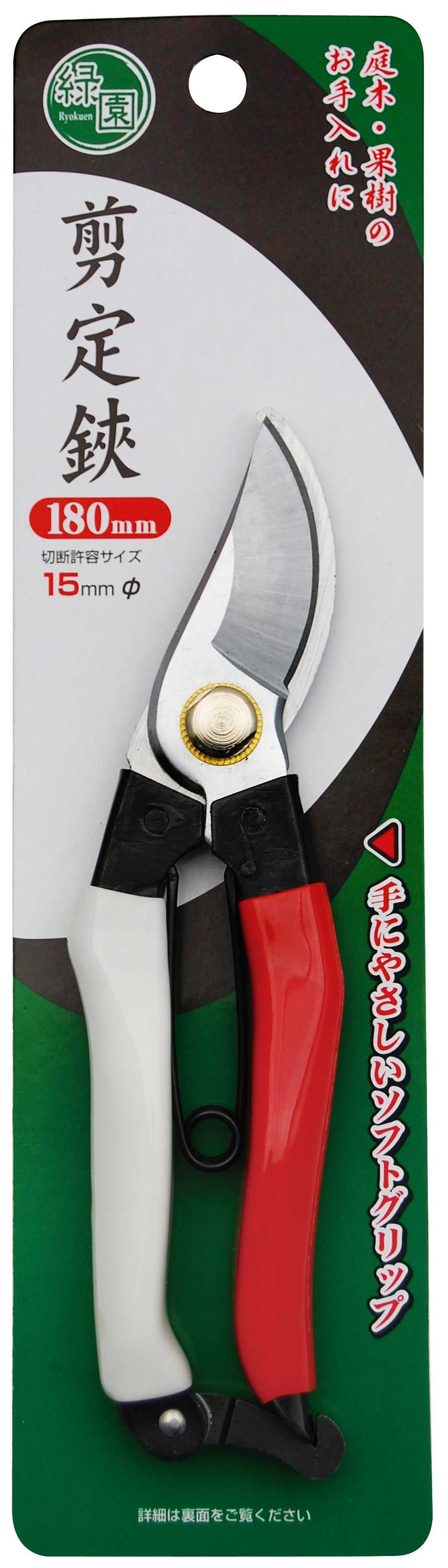 TAKAGI 緑園 高儀 剪定鋏 180mm 4907052710665 【ネット注文限定