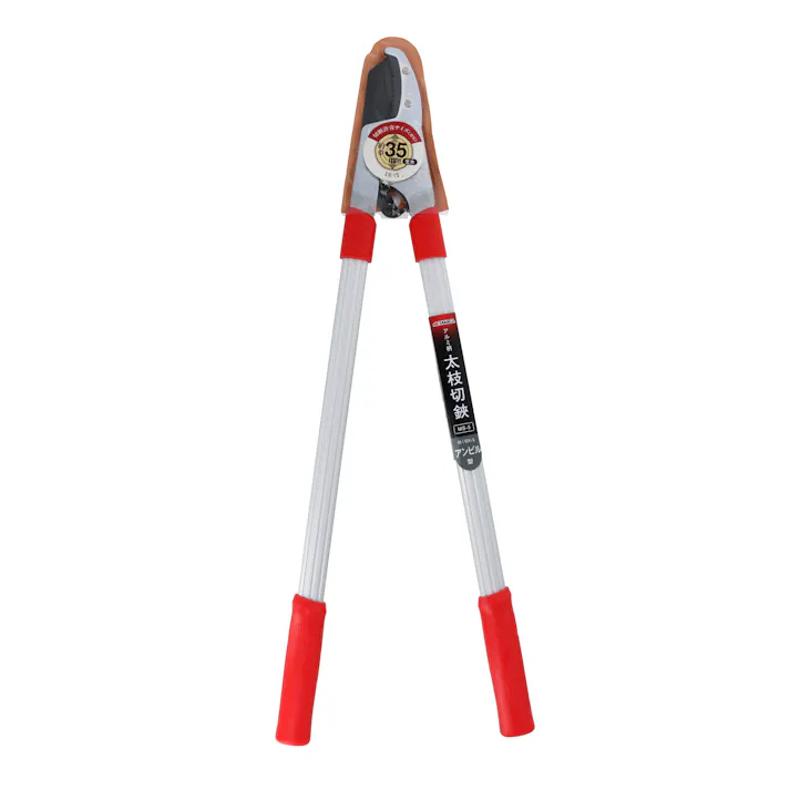 TAKAGI 高儀 太枝切鋏 アルミ柄 アンビル型 MS-5 4907052717237 【ネット注文限定・別送品】