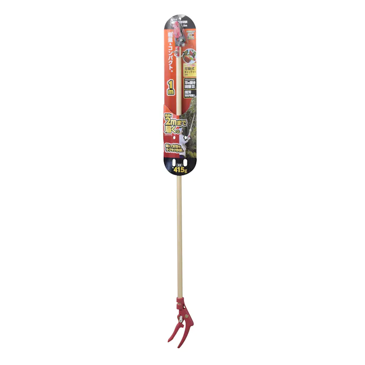 TAKAGI 高儀 高枝切鋏 軽量 剪定刃1.0m 4907052717893 【ネット注文限定・別送品】