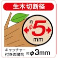 TAKAGI M&M 高儀  高枝切鋏 伸縮 長刃タイプ 1.8~3.0m 4907052718524【別送品】