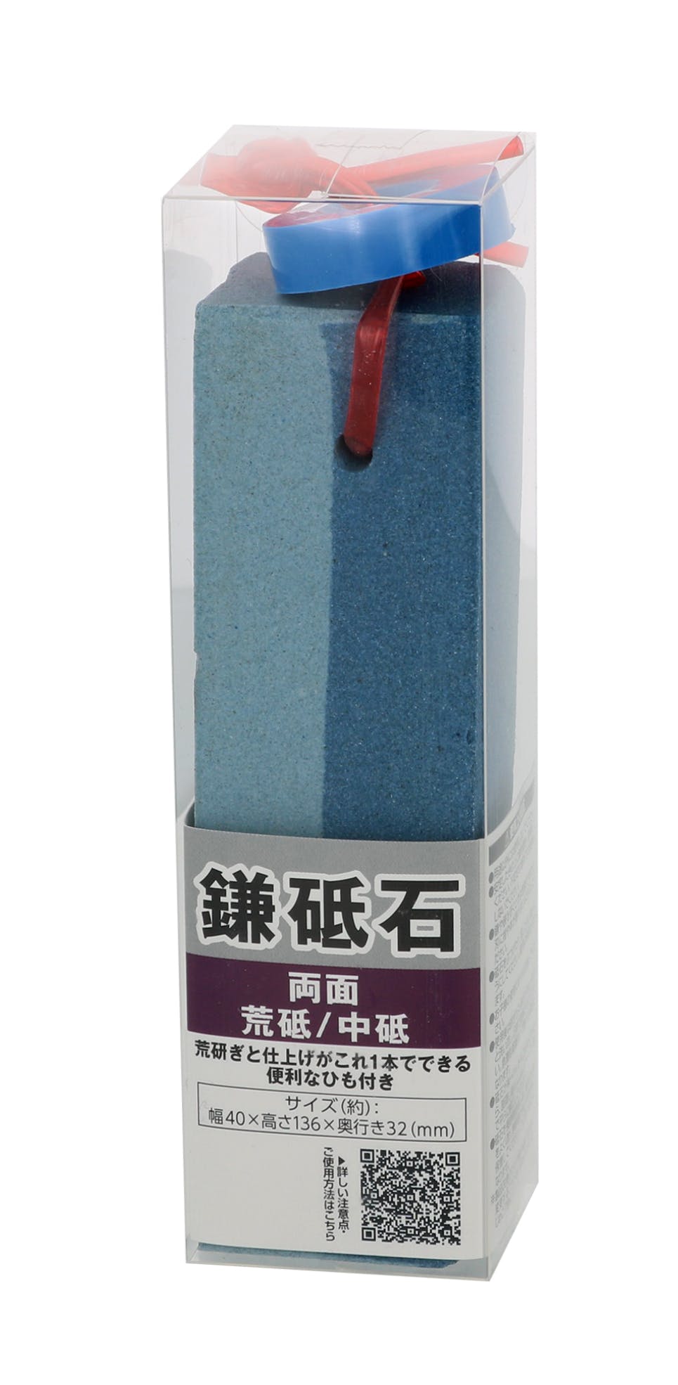 TAKAGI 高儀 鎌砥石 両面 荒砥/中砥 4907052720237 園芸刃物 TAKAGI 高儀 鎌砥石 両面 荒砥/中砥 4907052720237 園芸刃物