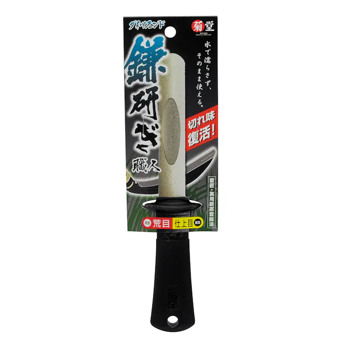 TAKAGI 菊堂 高儀 ダイヤモンド 鎌研ぎ職人 荒目・仕上目 4907052720305 【ネット注文限定・別送品】