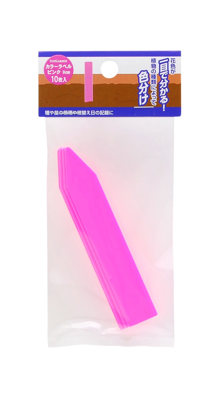 TAKAGI 高儀 カラーラベル 9cm ピンク 10枚入 4907052725157 園芸刃物 TAKAGI 高儀 カラーラベル 9cm ピンク 10枚入 4907052725157 園芸刃物