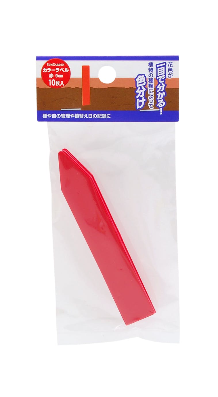 TAKAGI 高儀 カラーラベル 赤 9cm 10枚入 4907052725164 園芸刃物 TAKAGI 高儀 カラーラベル 赤 9cm 10枚入 4907052725164 園芸刃物