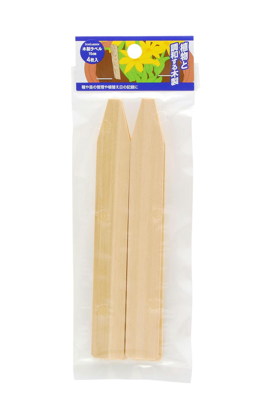 TAKAGI 高儀 木製ラベル 15cm 4枚入 4907052725324 園芸刃物 TAKAGI 高儀 木製ラベル 15cm 4枚入 4907052725324 園芸刃物