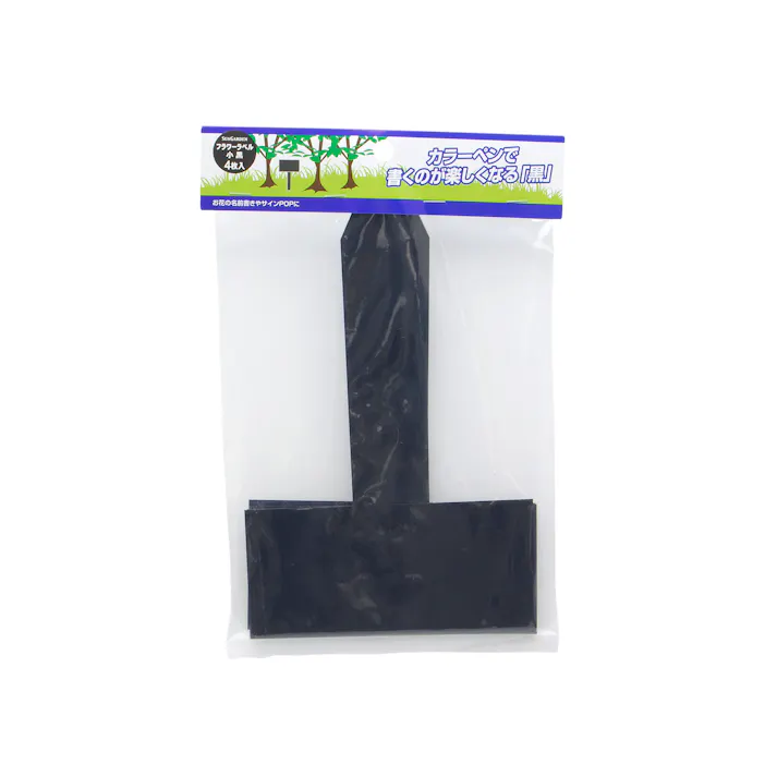 TAKAGI 高儀 フラワーラベル 小 黒 4枚入 4907052725393 【ネット注文限定・別送品】