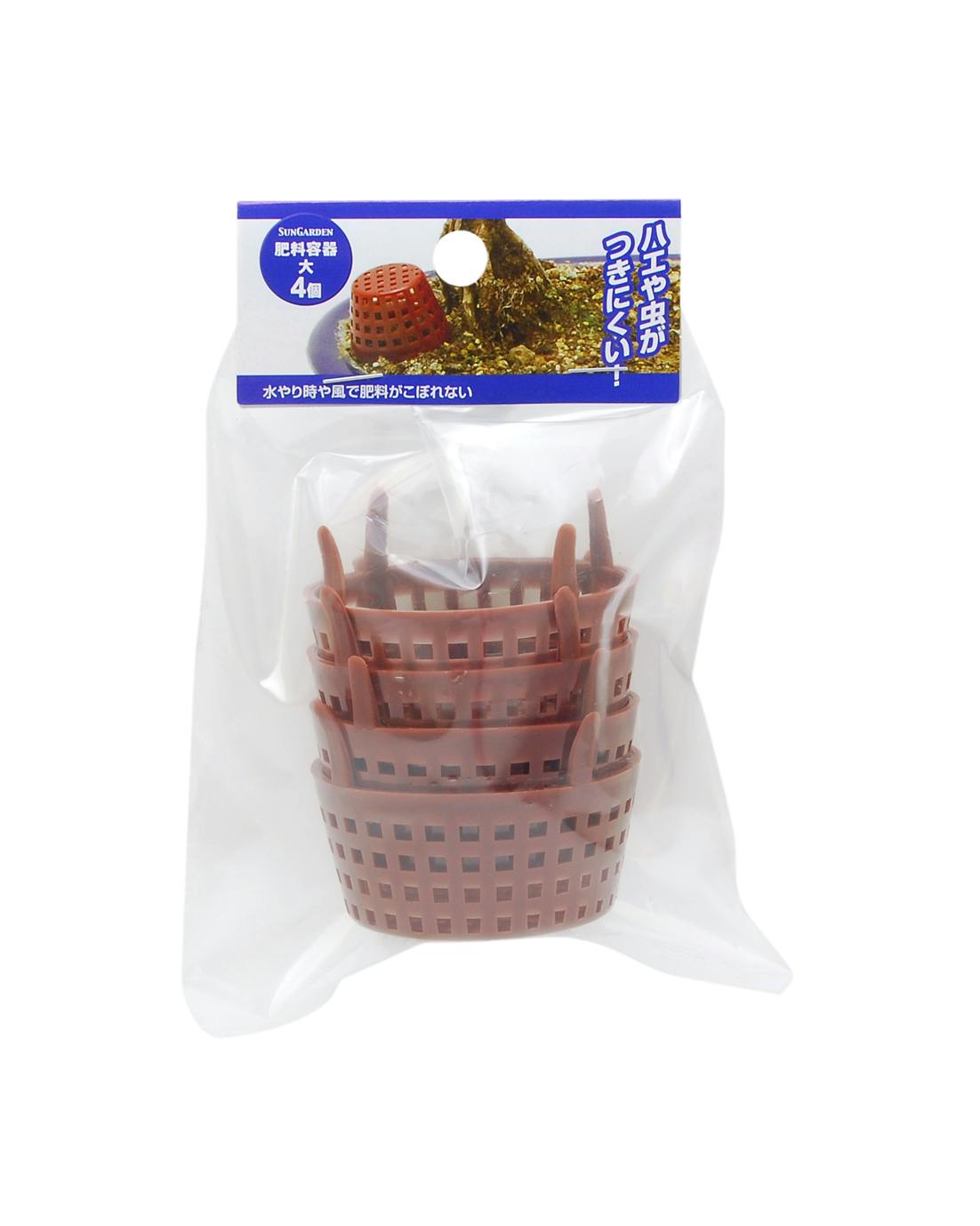TAKAGI 高儀 Sun Garden 肥料容器 大 4個 4907052725744 園芸刃物 TAKAGI 高儀 Sun Garden 肥料容器 大 4個 4907052725744 園芸刃物