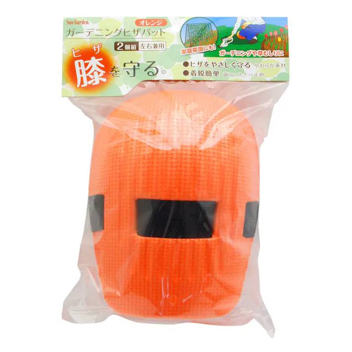 TAKAGI Sun Garden 高儀 ガーデニング用 ヒザパット オレンジ 2個組 4907052728981 【ネット注文限定・別送品】
